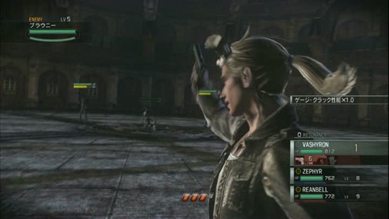 Resonance of Fate : Système de combat