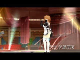 Dream C Club : Tout en mouvement