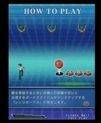 The King of Fighters : Sky Stage : Gameplay 2