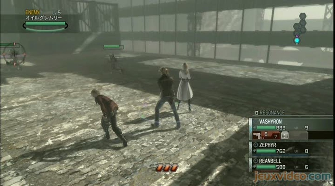 Resonance of Fate : Démo japonaise