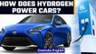 Hydrogen fuel cell car: How does it work and compare to electric car | Oneindia News