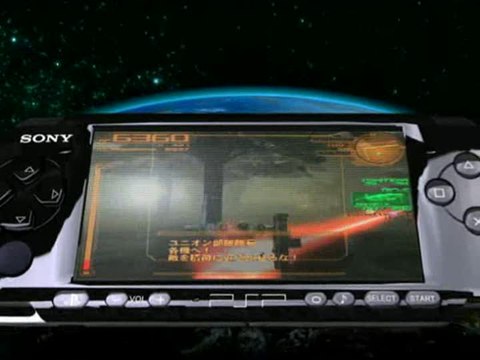 Armored Core 3 Portable : Premier trailer