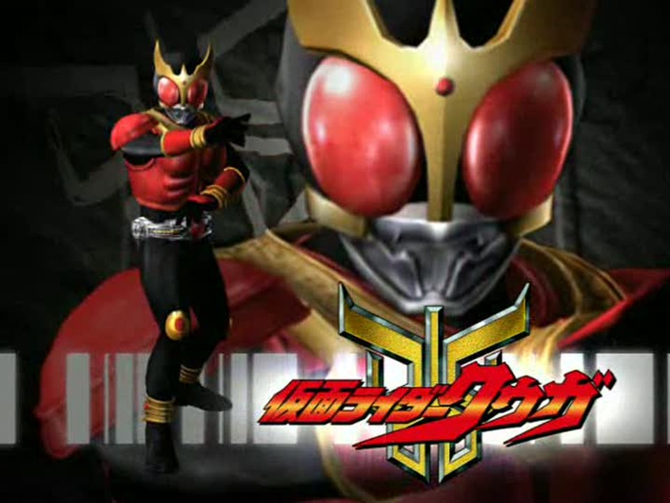 Kamen Rider : Climax Heroes : Trailer japonais