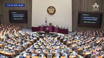 “임대차 3법 폐지 안 돼”…민주당, 172석 쥐고 압박