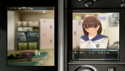 New Love Plus : Rendez-vous avec Nene