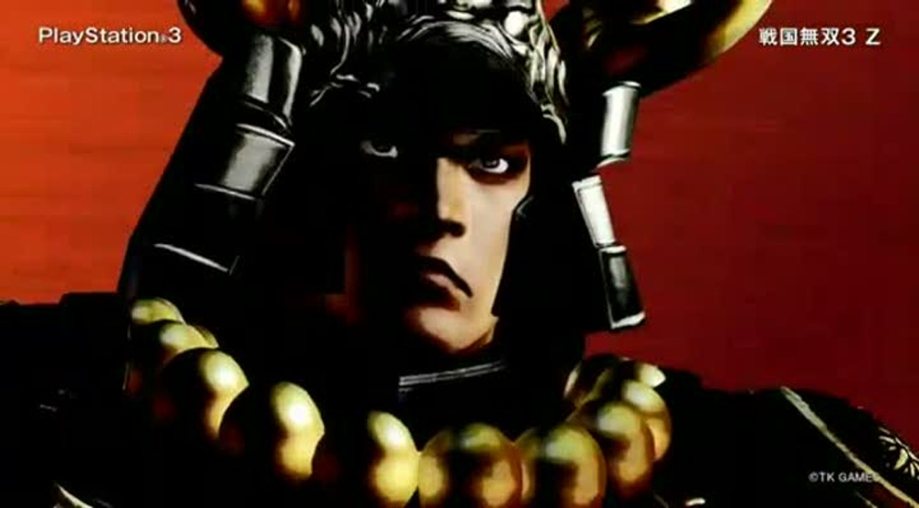 Samurai Warriors 3Z : Trailer