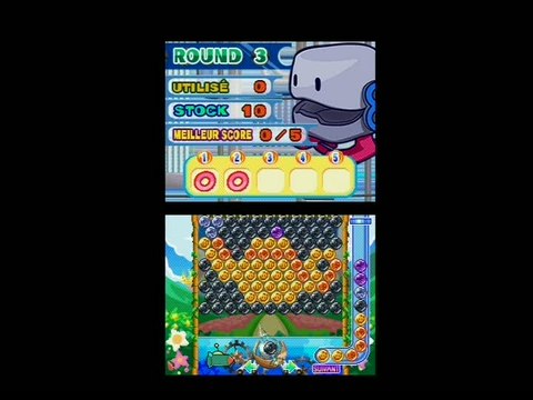 Puzzle Bobble Galaxy : Mode Usine