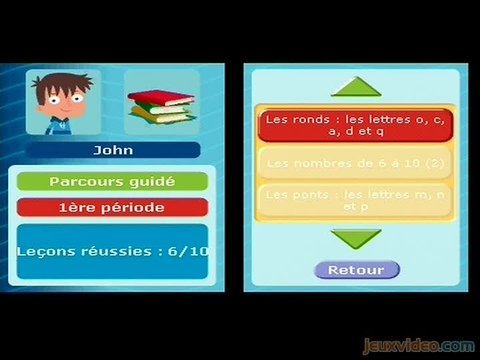 Tout Savoir Grande Section Maternelle : Exercices