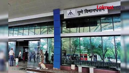 पुण्यात विमानाचा टायर फुटला अन् प्रवासी खोळंबले..!