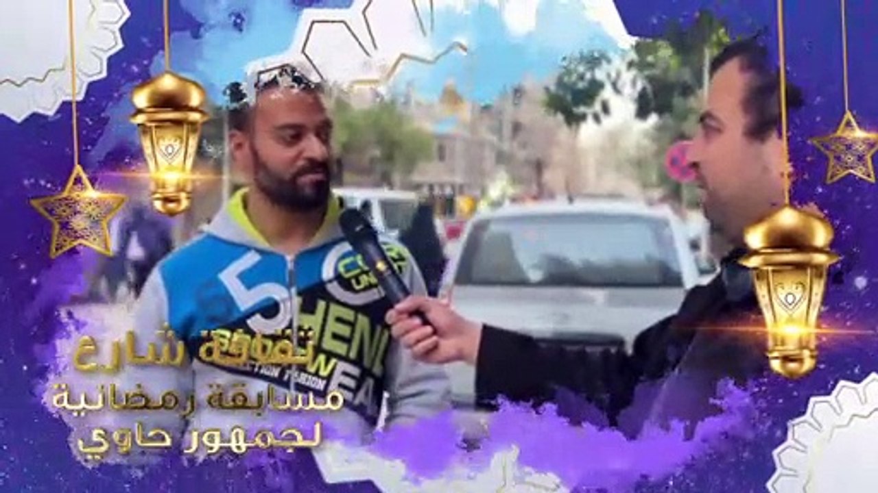 Promo Ramadan