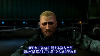 Ninja Gaiden 3 : 10 minutes de gameplay