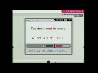 Rhythm de Kitaeru : Premier trailer