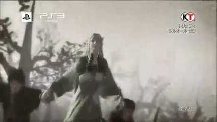 Trinity : Souls of Zill O'll : Trailer n°1