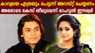Rahul Easwar says Kavya Madhavan should be arrested; claims it will destroy the case