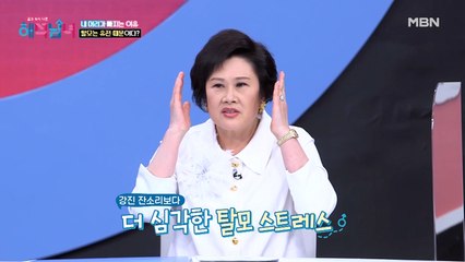 (충격) 탈모 환자가 몇 명이라고요? 심지어 꼭 유전 때문에 생기는 것도 아니다?!