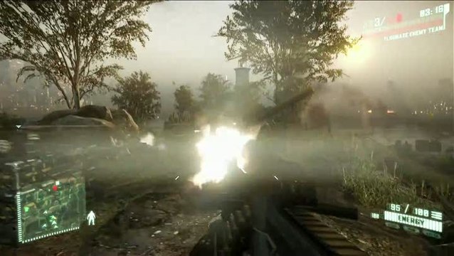 Crysis 2 : Les armes en multijoueur