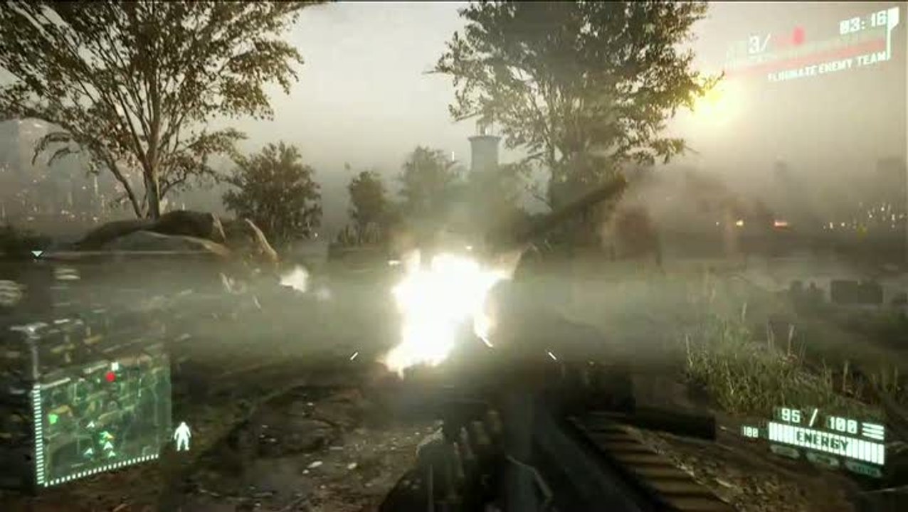 Crysis 2 : Les armes en multijoueur