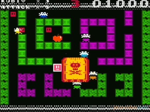 Bit Boy!! : 8-bit