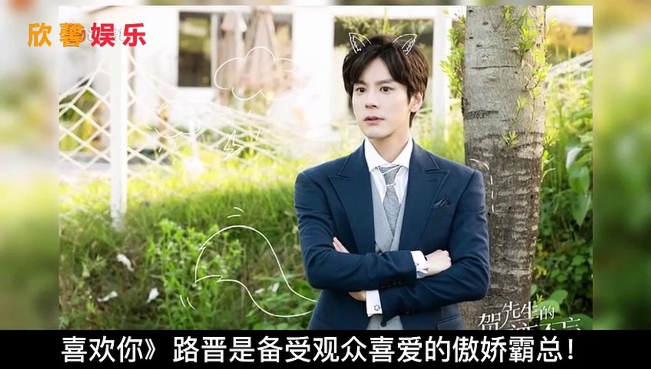 网议最迷人的男主人设TOP 9！「纯情蠢萌型」第四，「高智商理智温柔型」夺冠