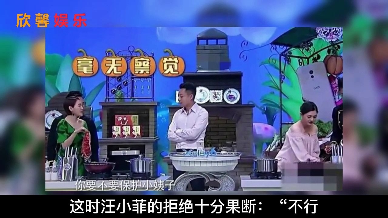 汪小菲只是一时上头？看看小S对他做的荒唐事，便知他忍耐已久