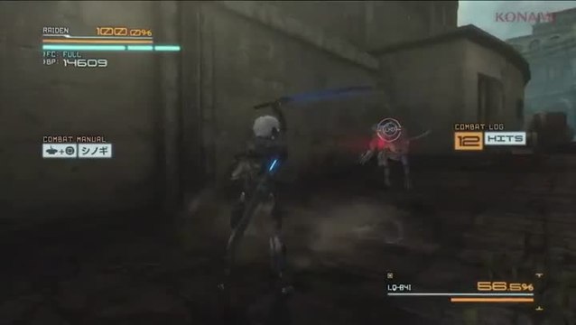 Metal Gear Rising : Revengeance : Nouvelle démo de gameplay