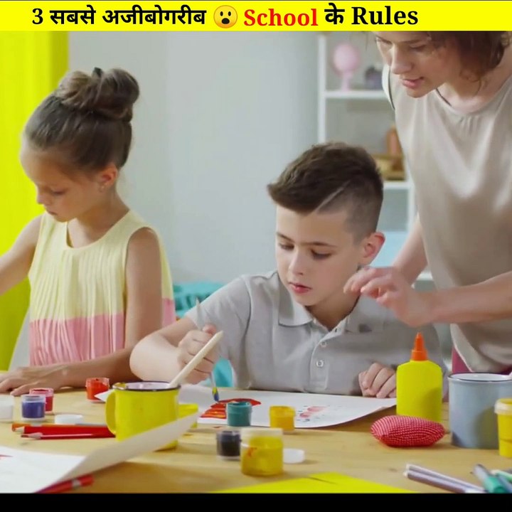 दुनिया के 3 सबसे अजीबोगरीब  School के Rules | #shorts​ #amazingfacts #facts