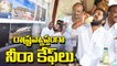 Minister Srinivas Goud Inspects Neera Cafe Construction Work | V6 News