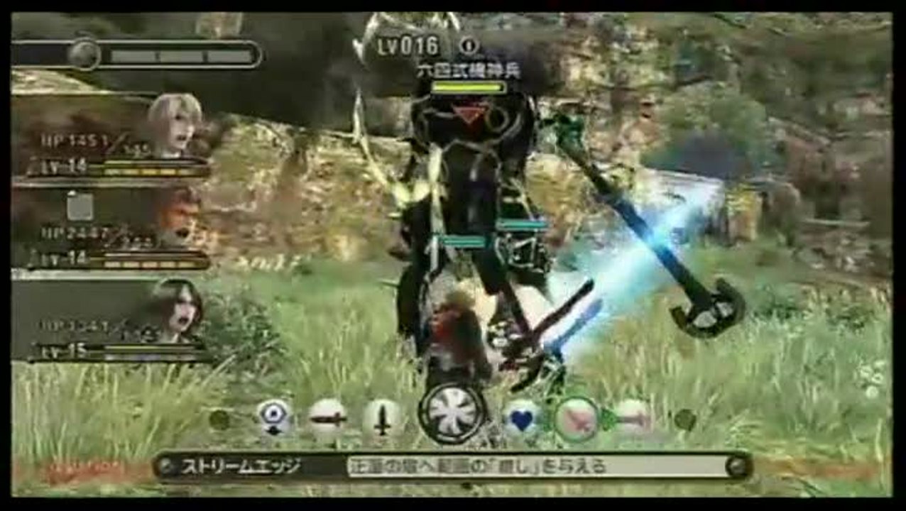 Xenoblade Chronicles : Système de combat