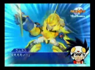 Super Robot Taisen NEO : Trailer