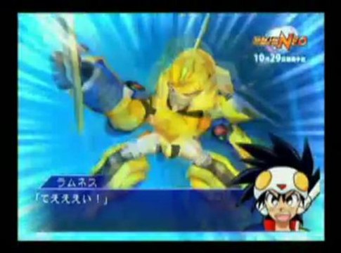 Super Robot Taisen NEO : Trailer