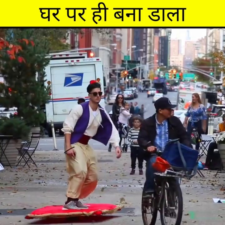 ये आदमी आखिर हवा में कैसे उड़ रहा है   देखकर होश उड़ जाएगे  | #shorts​ #humanity​ #youtubeshorts​