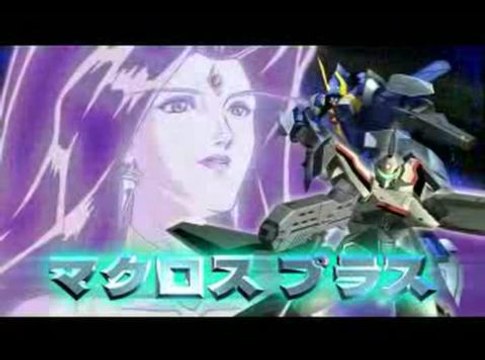 Macross Ultimate Frontier : Survol des fonctionnalités