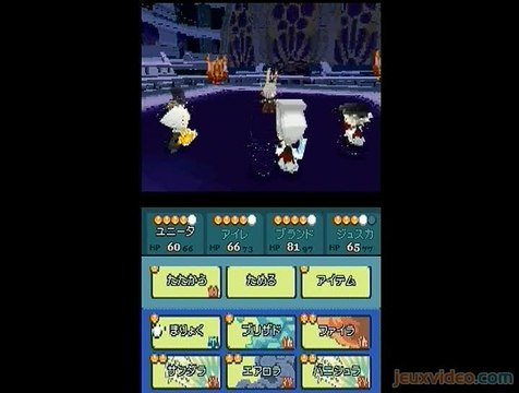 Final Fantasy : The 4 Heroes of Light : Boss time !