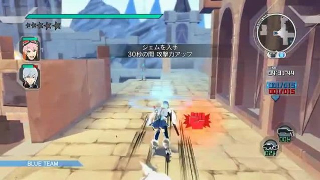 E.X. Troopers : En avant pour le multi - 2/2
