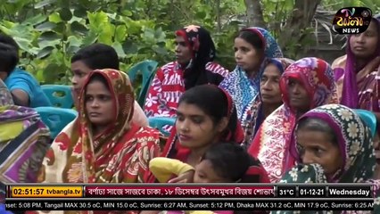 চেয়ারম্যান প্রার্থী মজিবর রহমান বেপারীর নির্বাচনী উঠান বৈঠক