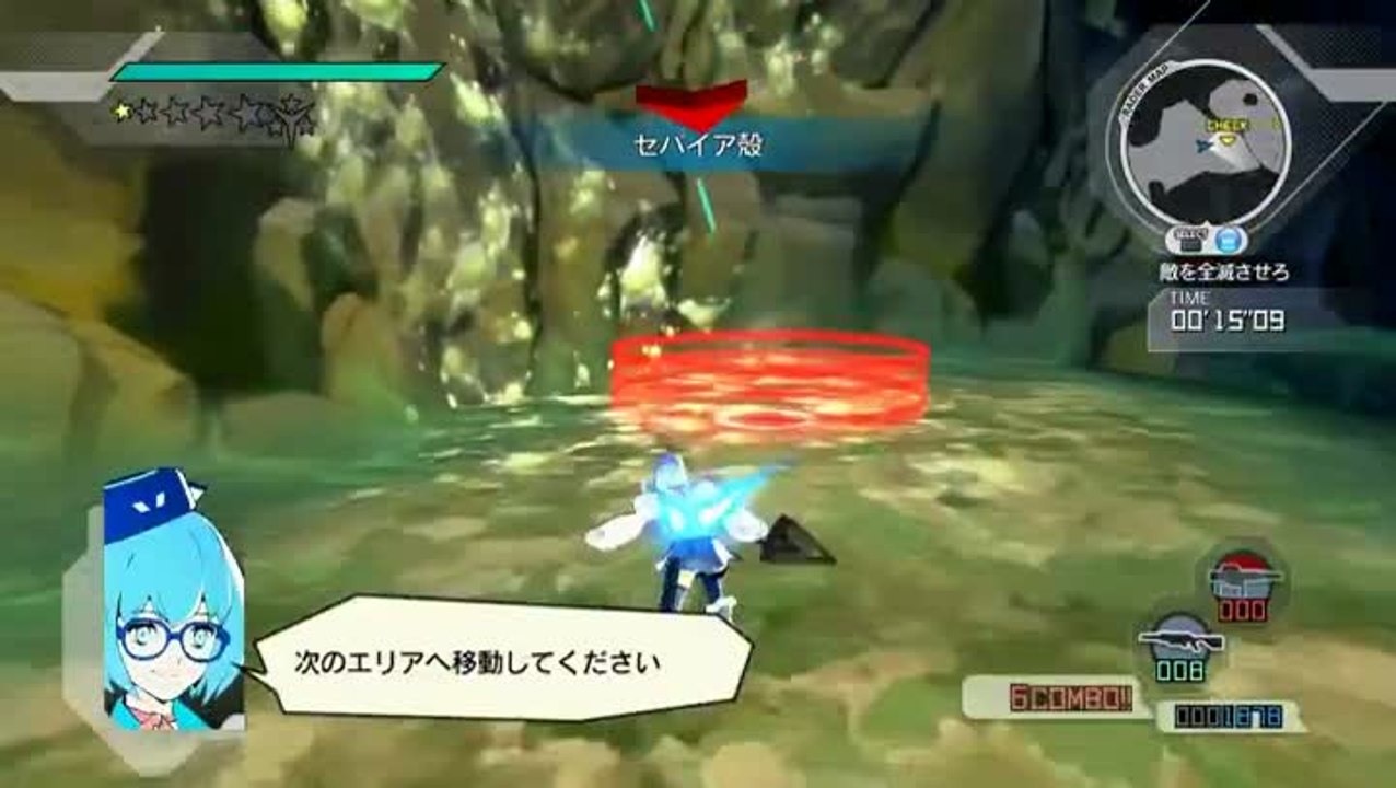 E.X. Troopers : Mission Julie