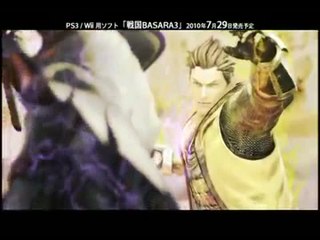 Sengoku Basara Samurai Heroes : Trailer