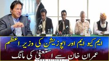 MQM and opposition demands Resignation of PM Imran Khan