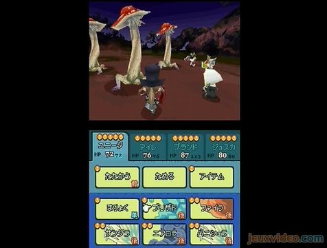 Final Fantasy : The 4 Heroes of Light : Objectif revival