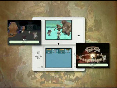 Final Fantasy : The 4 Heroes of Light : Pub japonaise 2