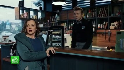 В поисках ангела - 3 серия