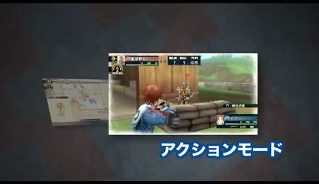 Valkyria Chronicles II : Explications du gameplay