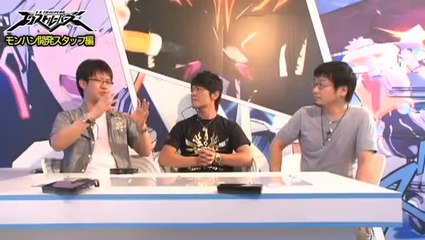 E.X. Troopers : Démonstration multi