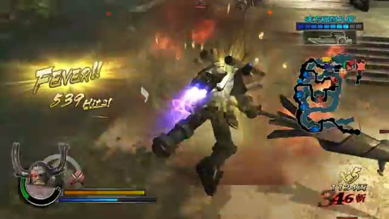 Sengoku Basara Samurai Heroes : Honda Tadatsaku