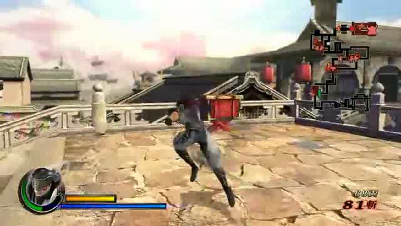 Sengoku Basara Samurai Heroes : Kotaru Fuma