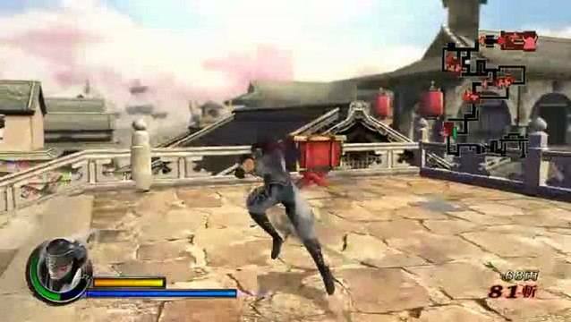 Sengoku Basara Samurai Heroes : Kotaru Fuma