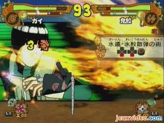 Naruto Shippuden : Ultimate Ninja 5 : Gai Vs Kisame