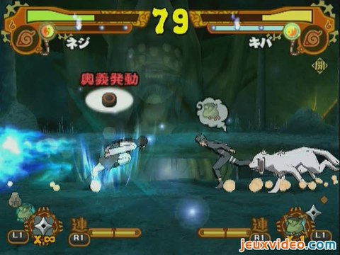 Naruto Shippuden : Ultimate Ninja 5 : Neji Vs Kiba