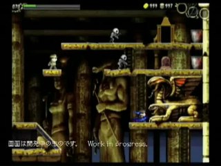 La-Mulana : Des niveaux divers et variés