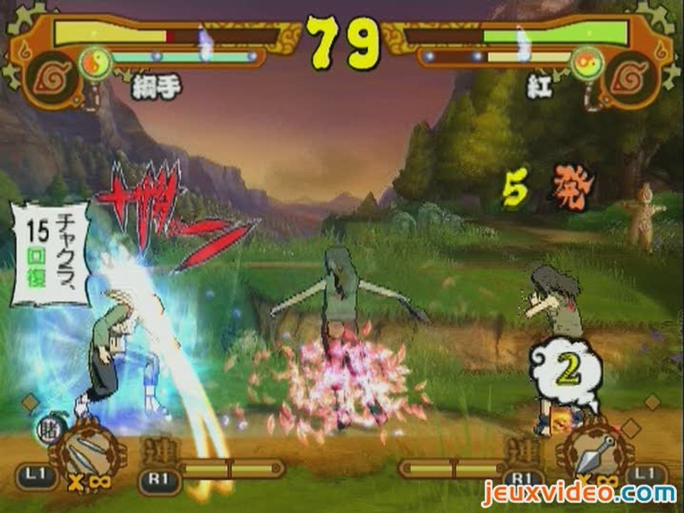 Naruto Shippuden : Ultimate Ninja 5 : Tsunade Vs Kurenai